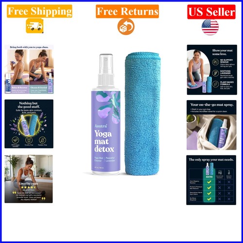 Peaceful lavender yoga mat - yoga,
